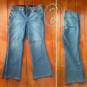 Torrid Bombshell Premium Stretch High Rise 22T